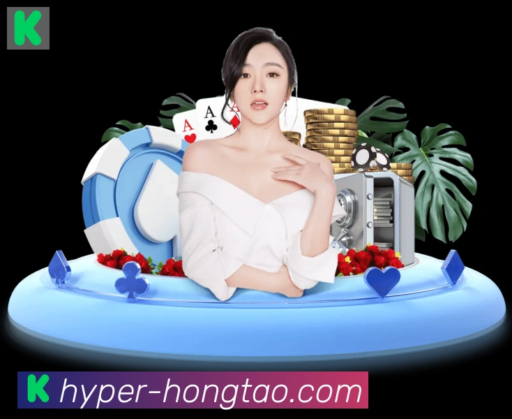 红桃棋牌APP 高清赛事图